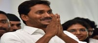 అమరావతి : సడెన్ గా ఢిల్లీకి జగన్.. కారణాలివేనా ?